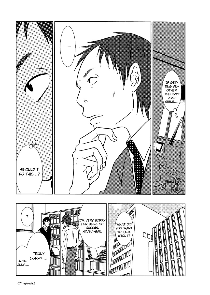 Usagi Drop Chapter 3 page 11 - Chapter 3