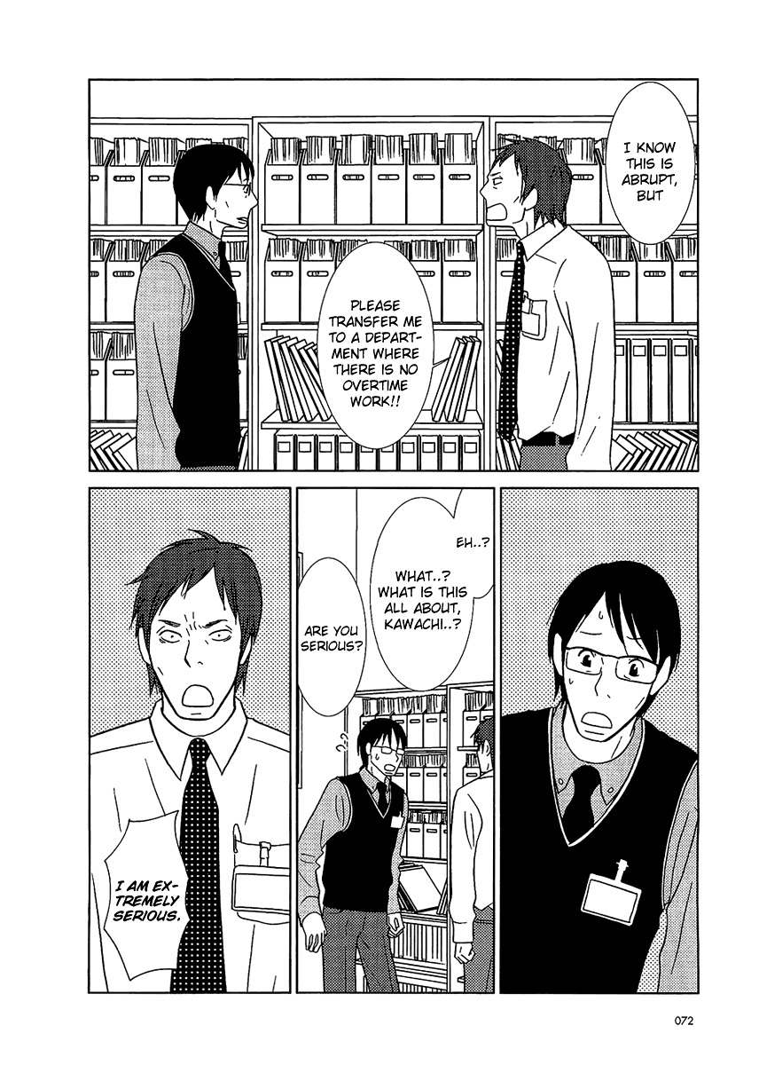 Usagi Drop Chapter 3 page 12 - Chapter 3