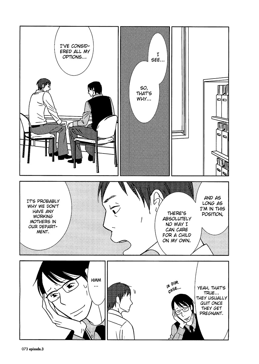 Usagi Drop Chapter 3 page 13 - Chapter 3