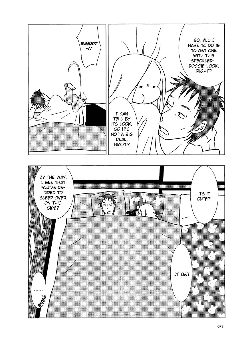 Usagi Drop Chapter 3 page 18 - Chapter 3