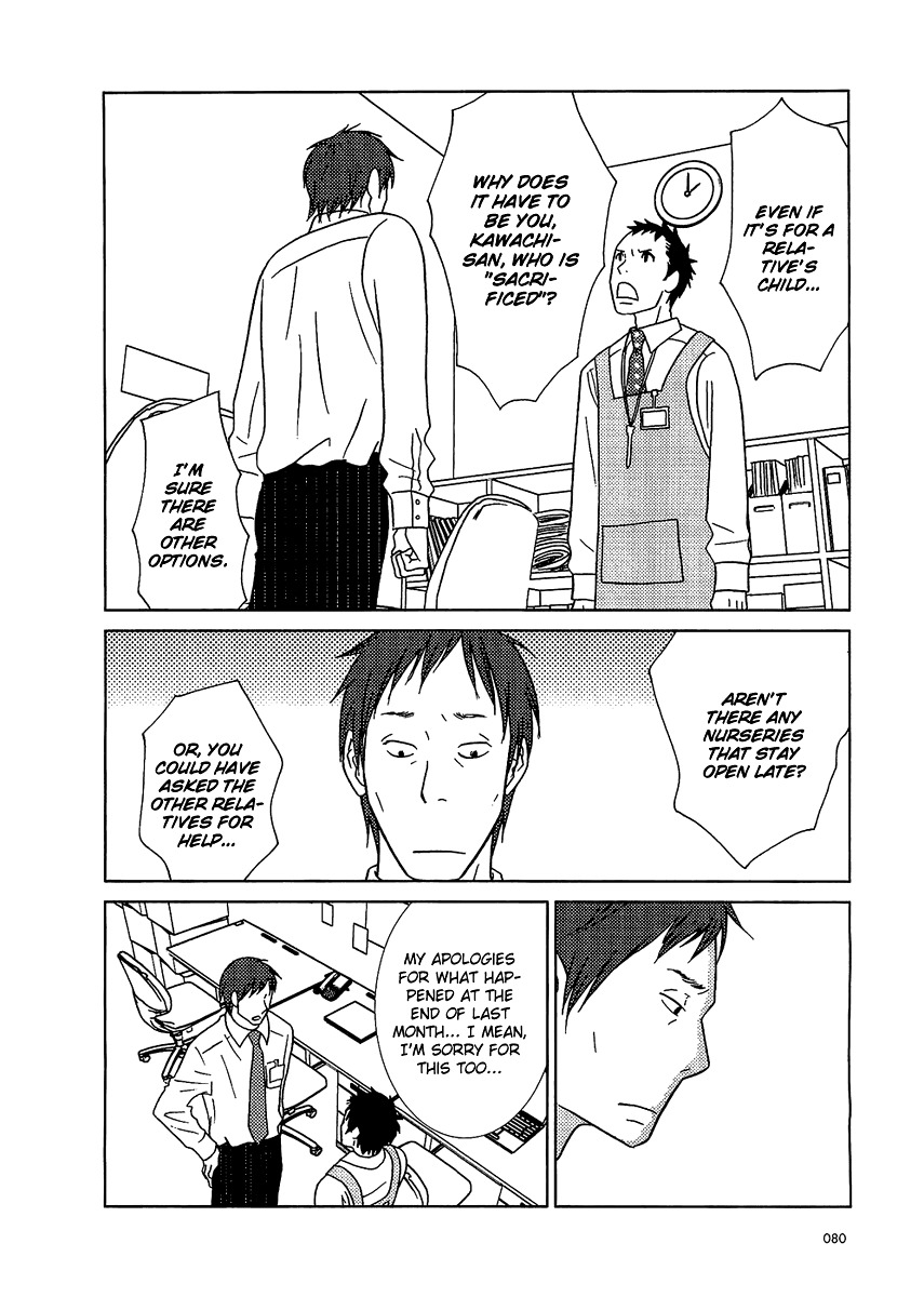 Usagi Drop Chapter 3 page 20 - Chapter 3