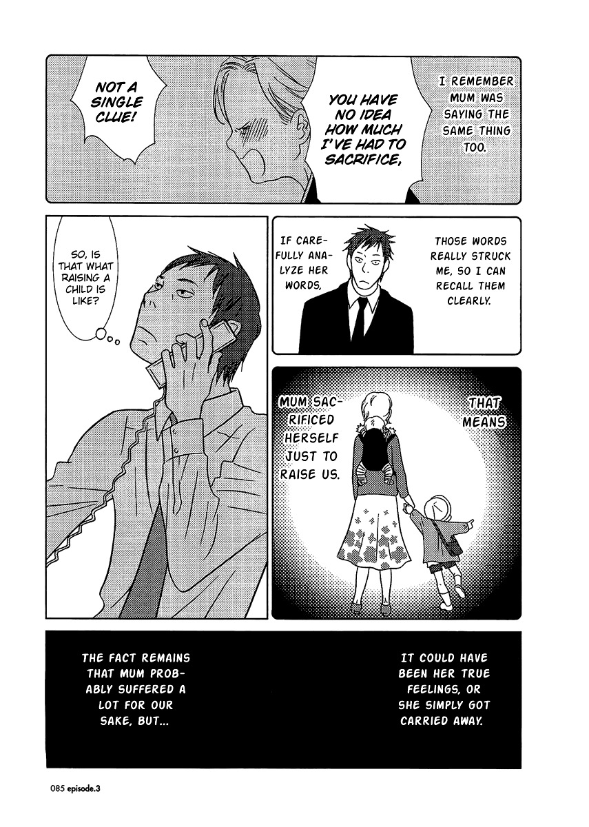 Usagi Drop Chapter 3 page 25 - Chapter 3