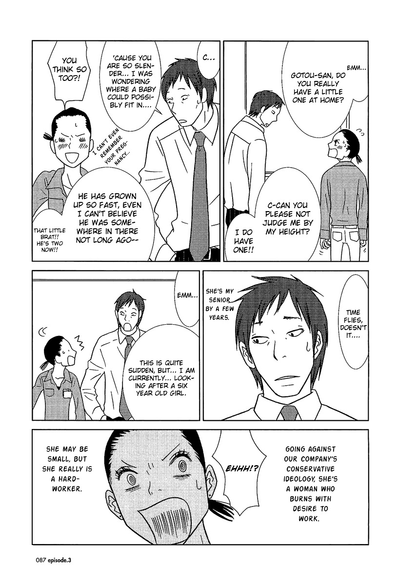 Usagi Drop Chapter 3 page 27 - Chapter 3
