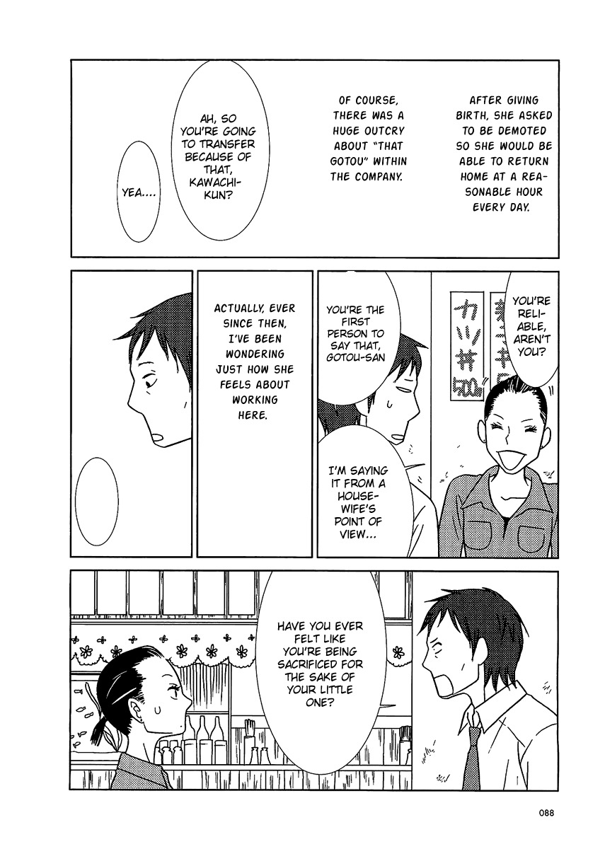 Usagi Drop Chapter 3 page 28 - Chapter 3
