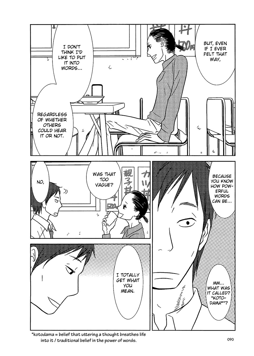 Usagi Drop Chapter 3 page 30 - Chapter 3