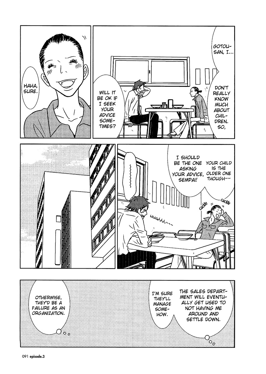 Usagi Drop Chapter 3 page 31 - Chapter 3