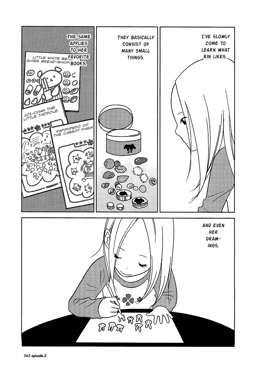 Usagi Drop Chapter 3 page 5 - Chapter 3