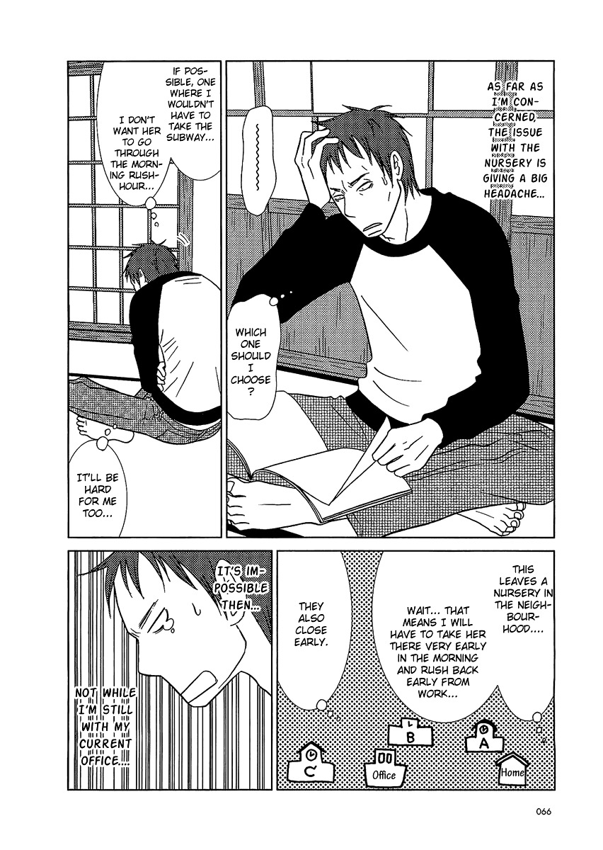 Usagi Drop Chapter 3 page 6 - Chapter 3