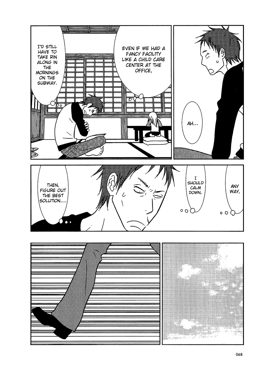 Usagi Drop Chapter 3 page 8 - Chapter 3