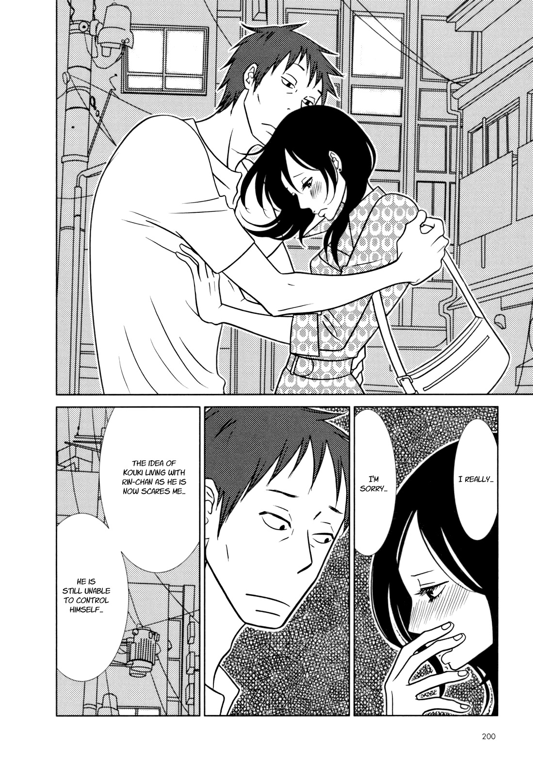 Usagi Drop Chapter 30 page 25 - Chapter 30 : 30