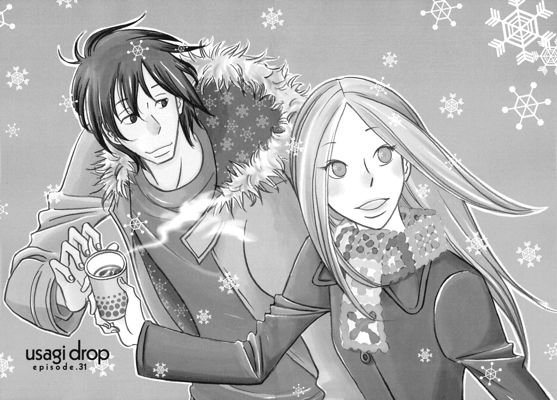 Usagi Drop Chapter 31 page 10 - Chapter 31 : 31