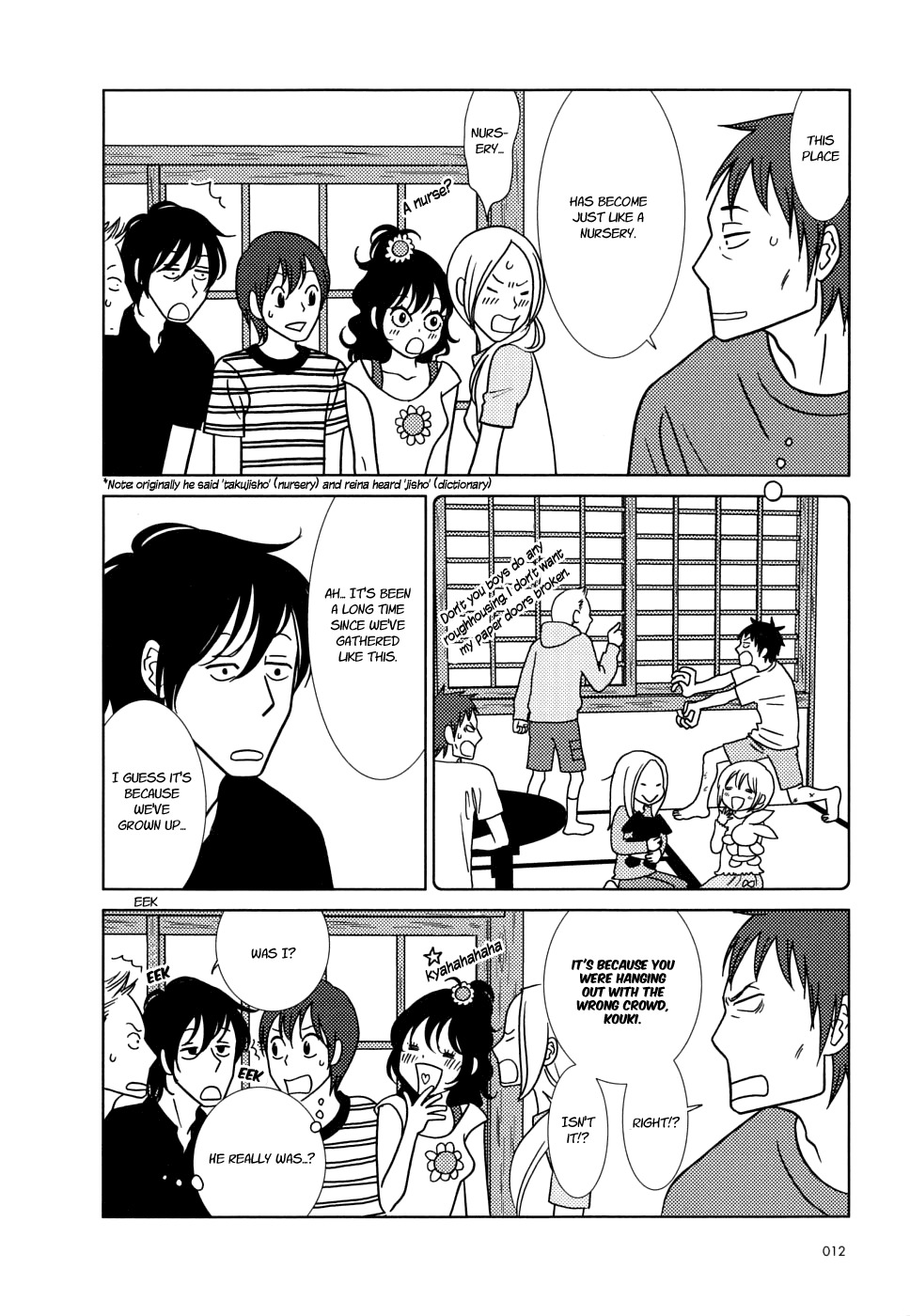 Usagi Drop Chapter 31 page 17 - Chapter 31 : 31