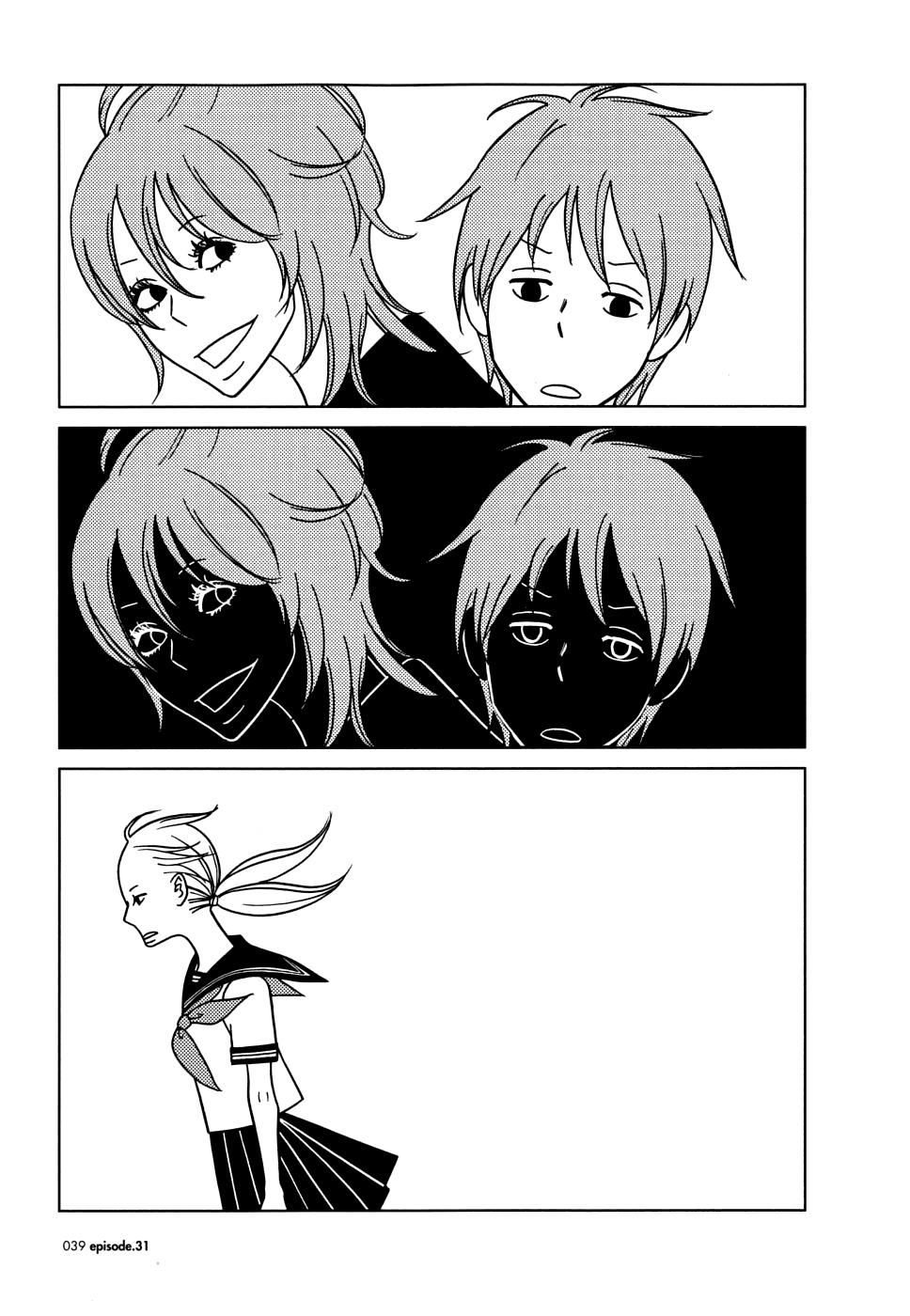 Usagi Drop Chapter 31 page 44 - Chapter 31 : 31