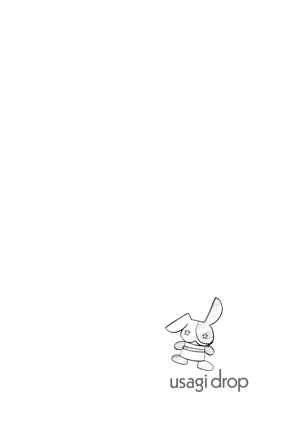 Usagi Drop Chapter 31 page 46 - Chapter 31 : 31