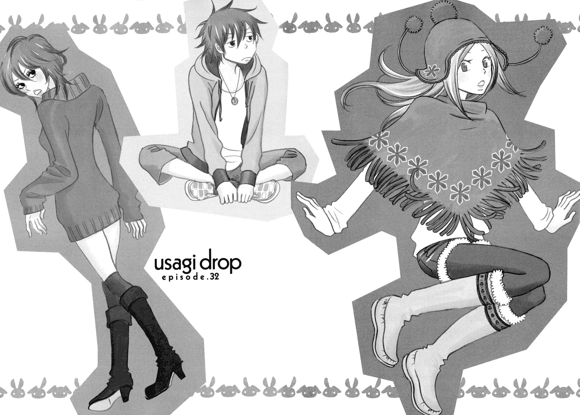 Usagi Drop Chapter 32 page 1 - Chapter 32 : 32