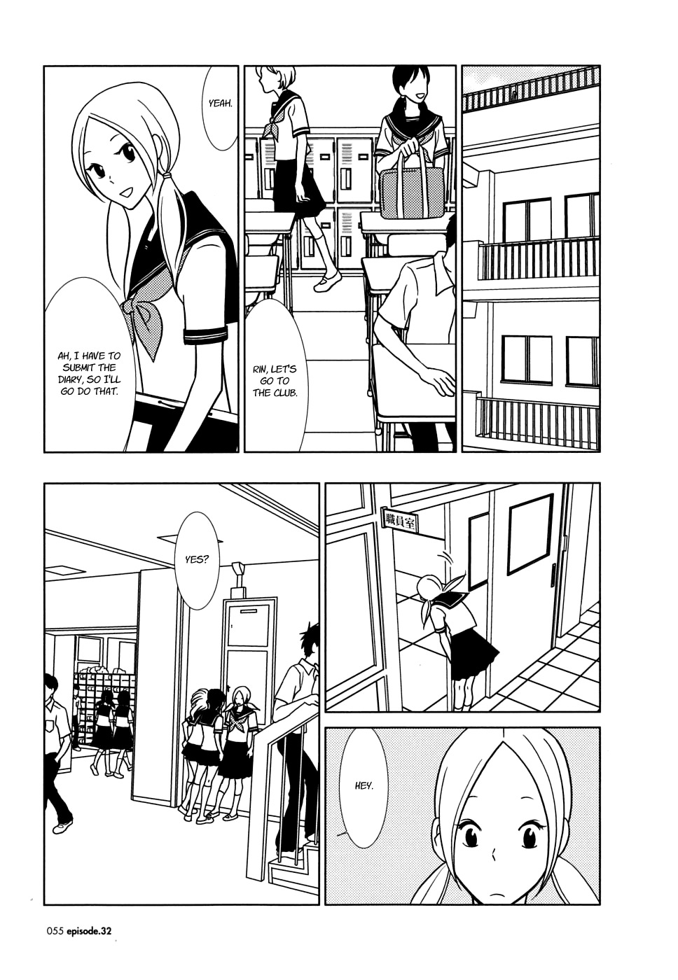 Usagi Drop Chapter 32 page 15 - Chapter 32 : 32