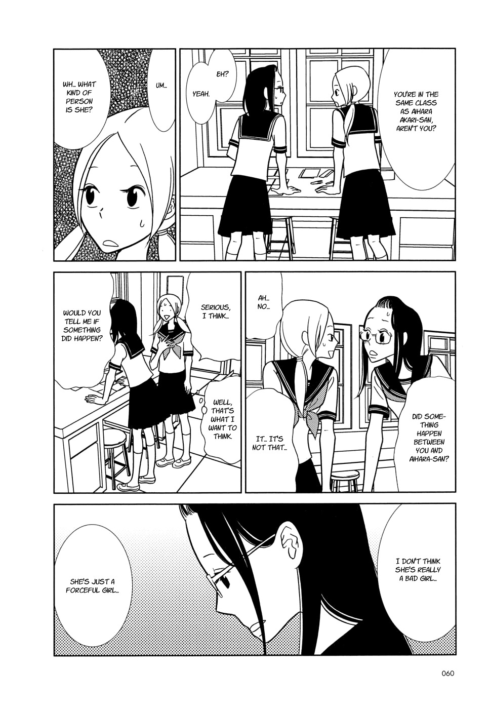 Usagi Drop Chapter 32 page 20 - Chapter 32 : 32
