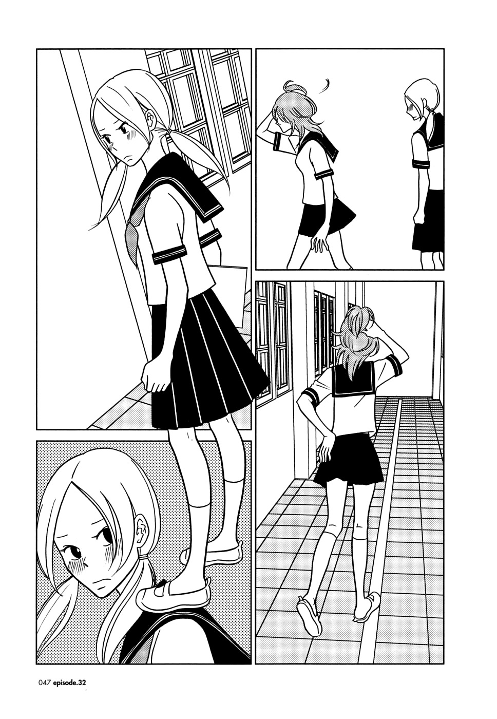 Usagi Drop Chapter 32 page 7 - Chapter 32 : 32