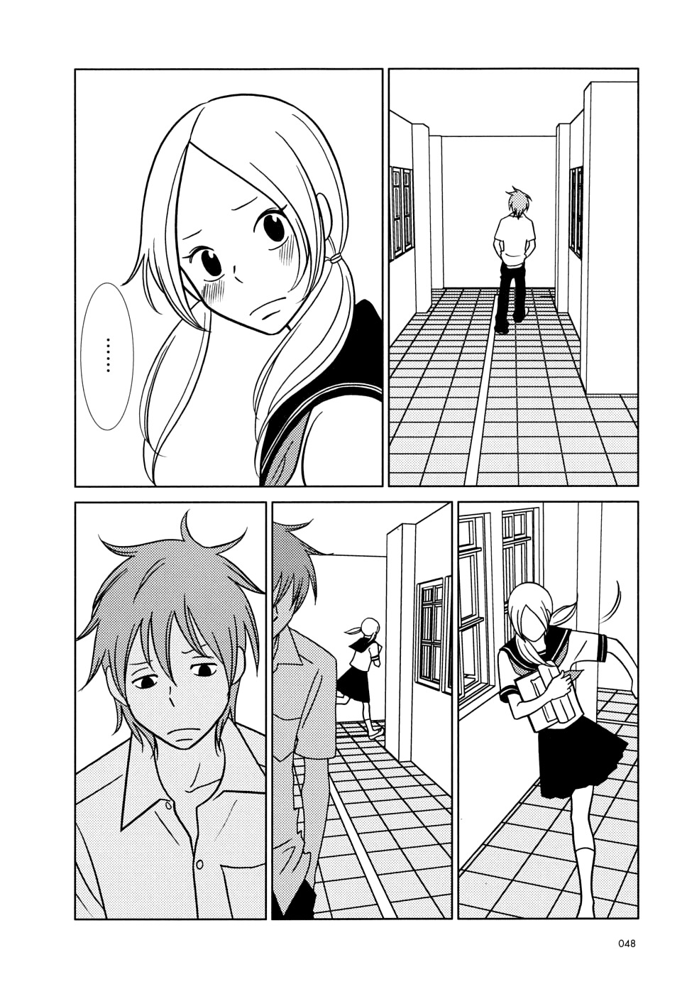 Usagi Drop Chapter 32 page 8 - Chapter 32 : 32