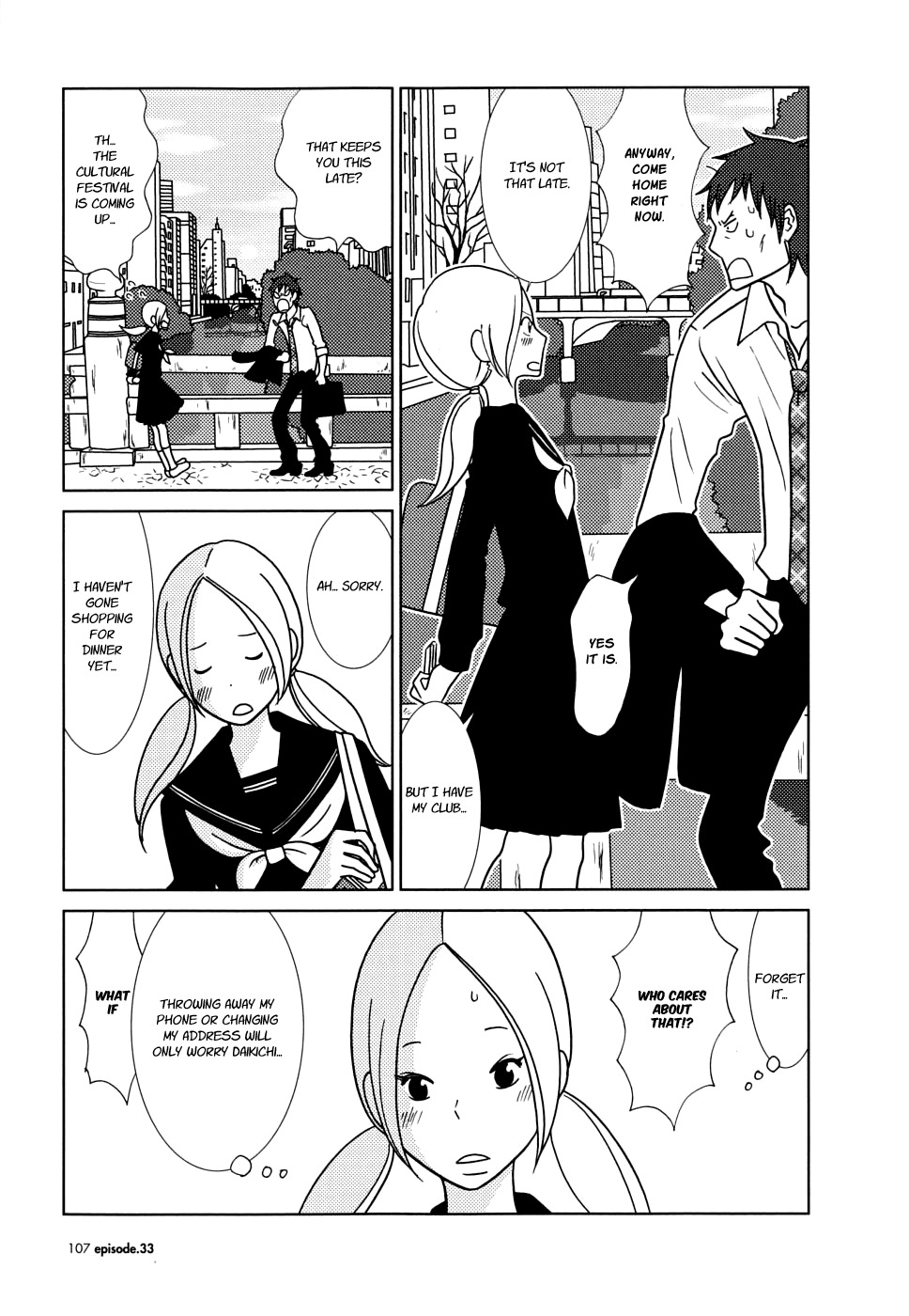 Usagi Drop Chapter 33 page 31 - Chapter 33 : 33