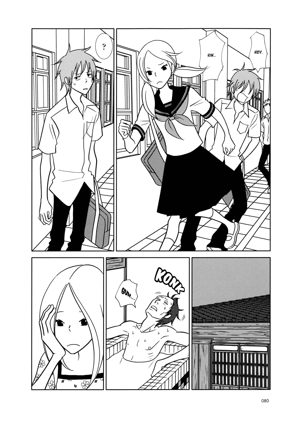 Usagi Drop Chapter 33 page 4 - Chapter 33 : 33