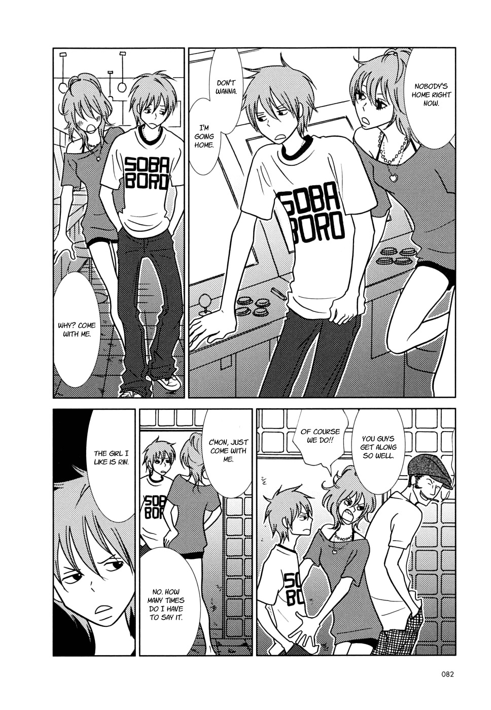 Usagi Drop Chapter 33 page 6 - Chapter 33 : 33