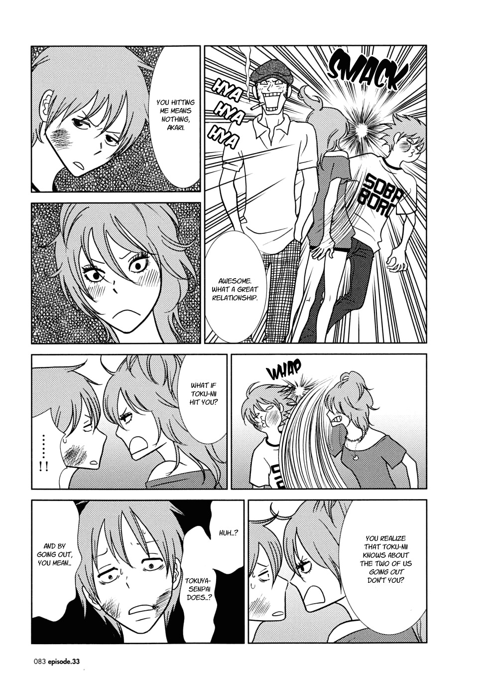 Usagi Drop Chapter 33 page 7 - Chapter 33 : 33