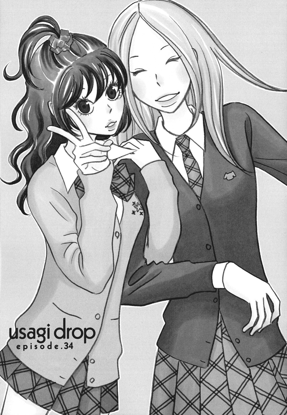 Usagi Drop Chapter 34 page 1 - Chapter 34