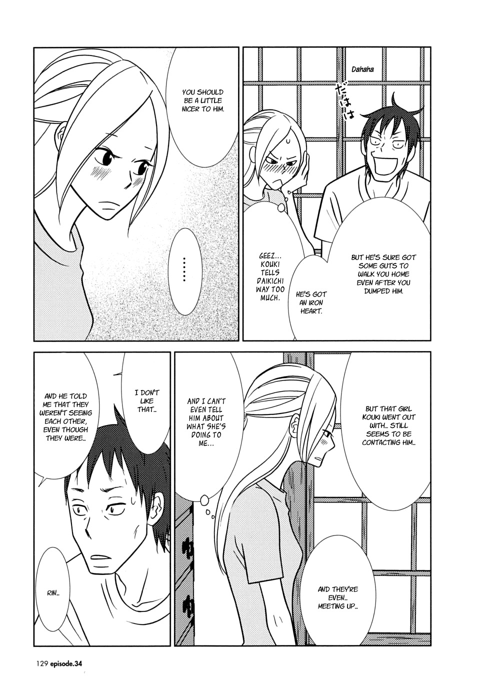 Usagi Drop Chapter 34 page 19 - Chapter 34