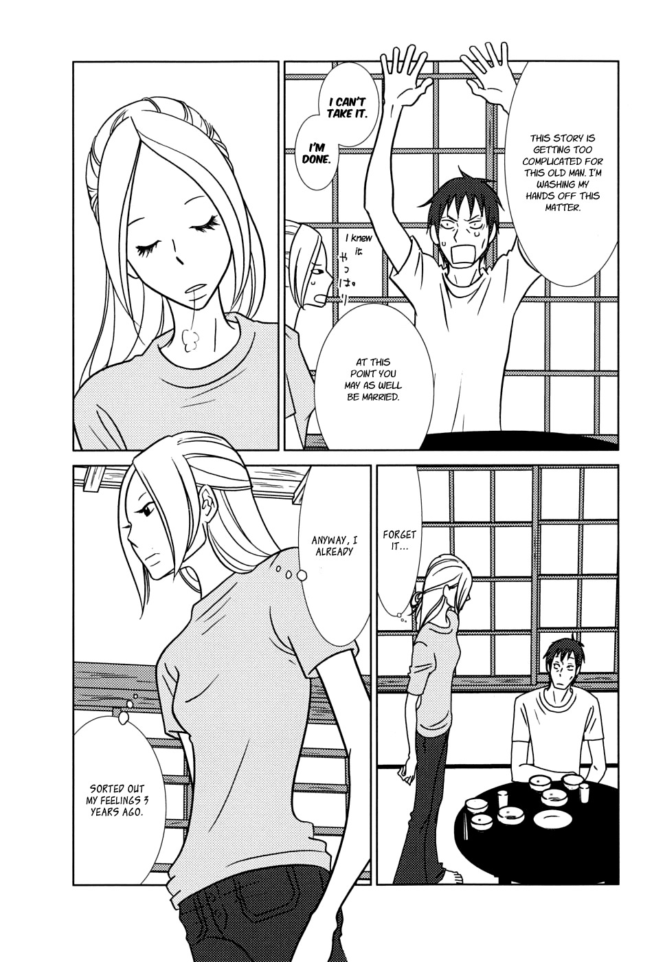 Usagi Drop Chapter 34 page 20 - Chapter 34