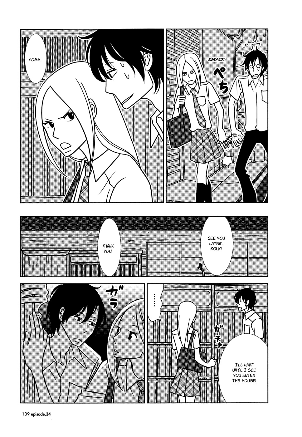 Usagi Drop Chapter 34 page 29 - Chapter 34