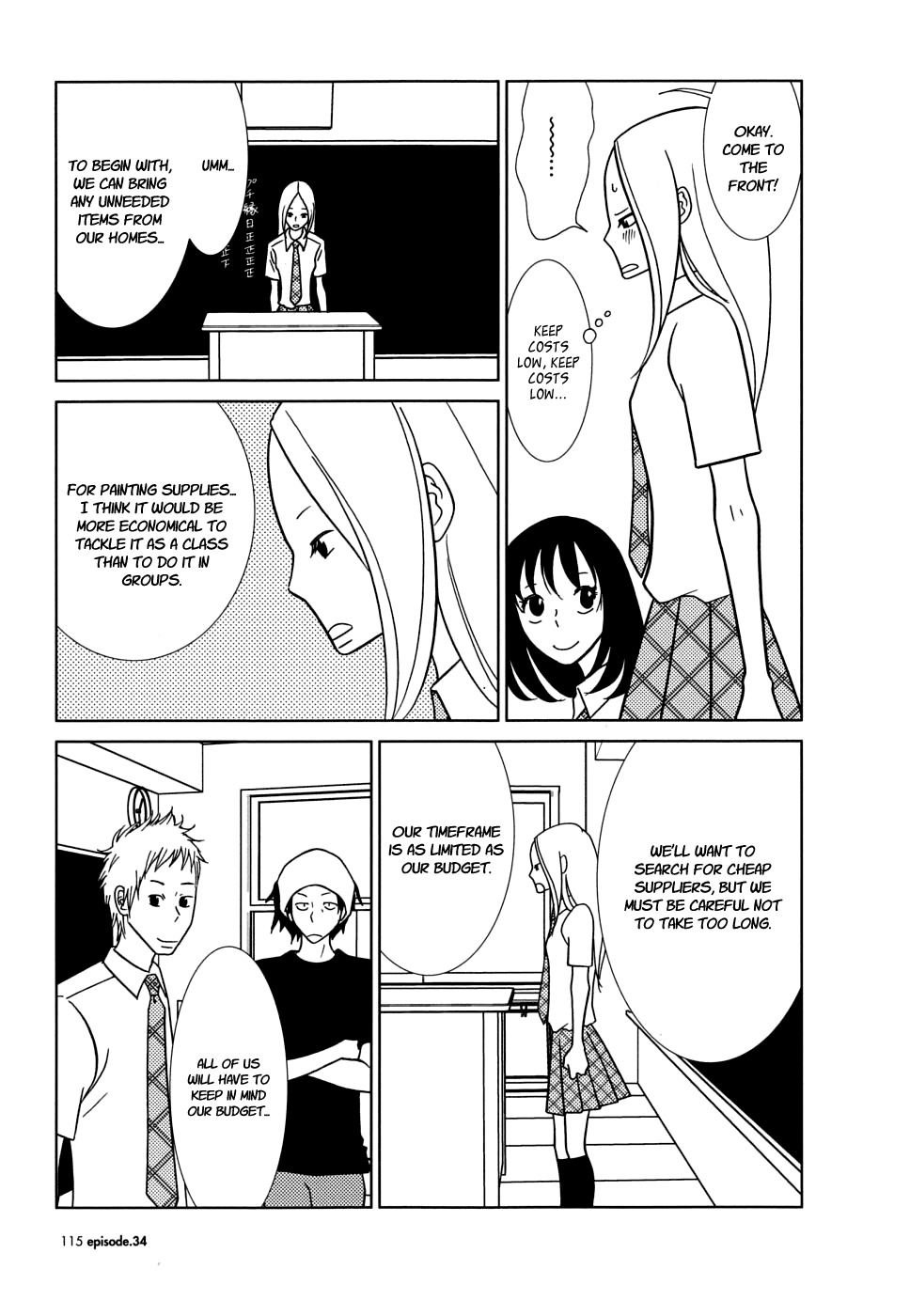Usagi Drop Chapter 34 page 5 - Chapter 34
