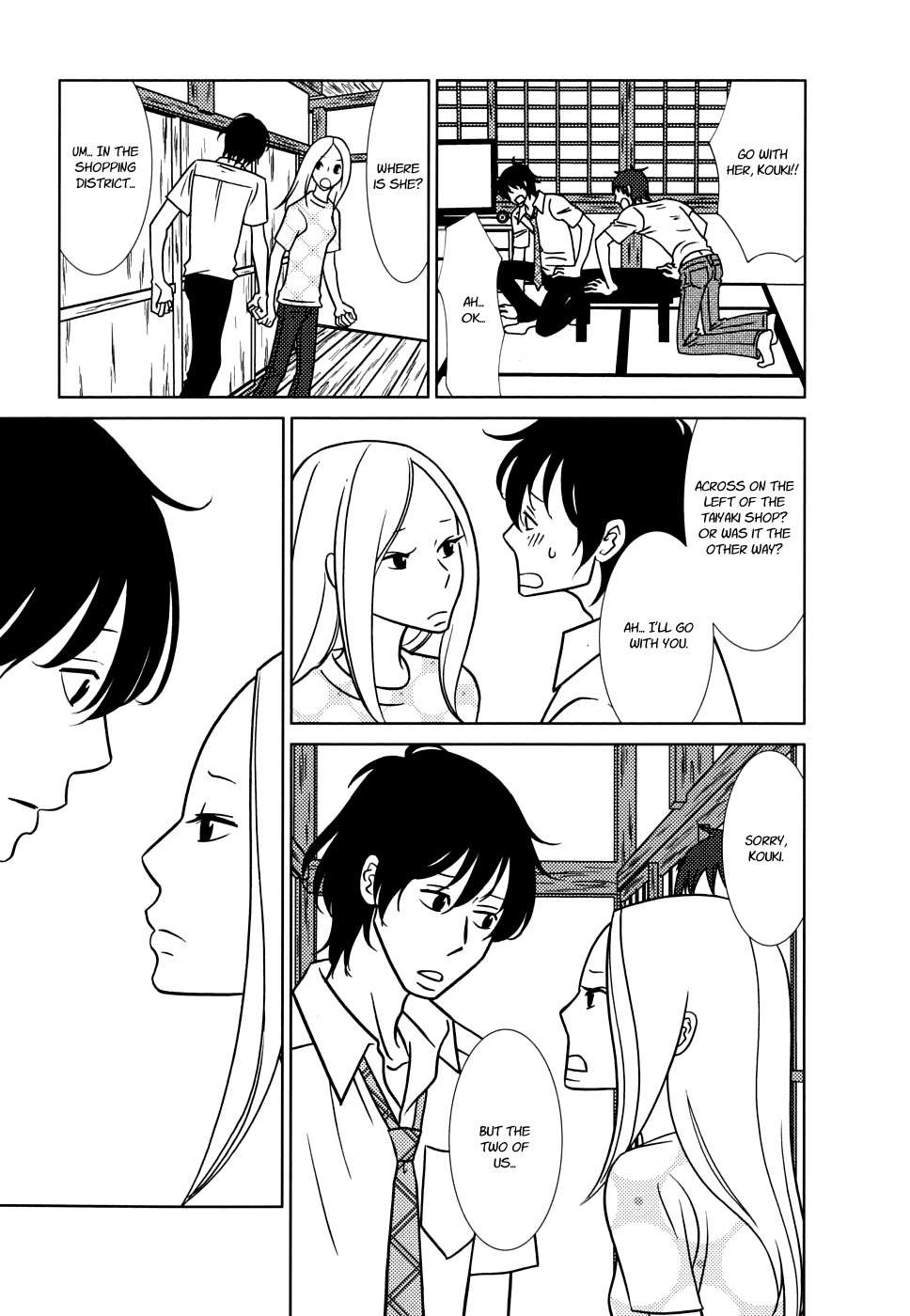 Usagi Drop Chapter 35 page 19 - Chapter 35