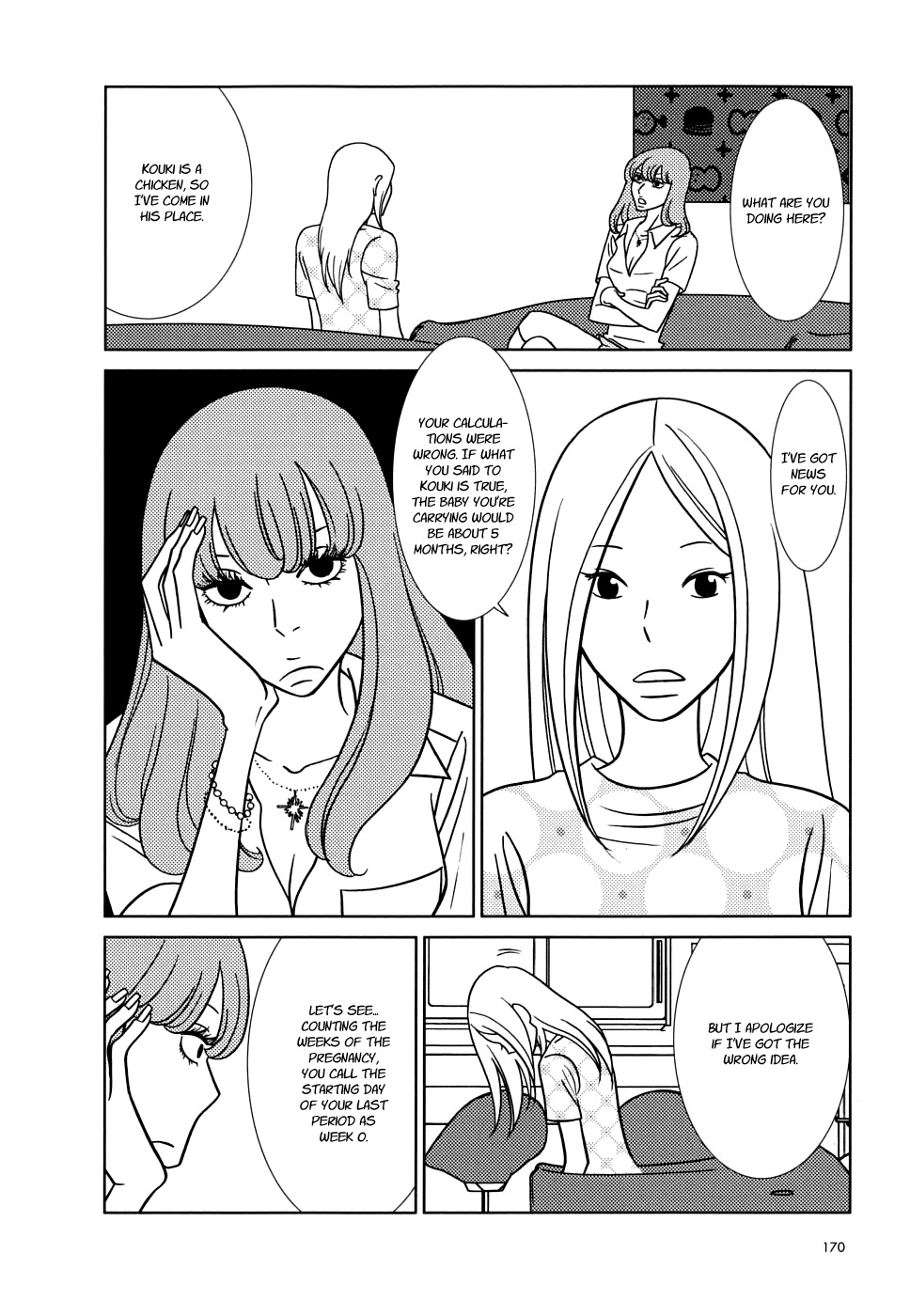 Usagi Drop Chapter 35 page 24 - Chapter 35