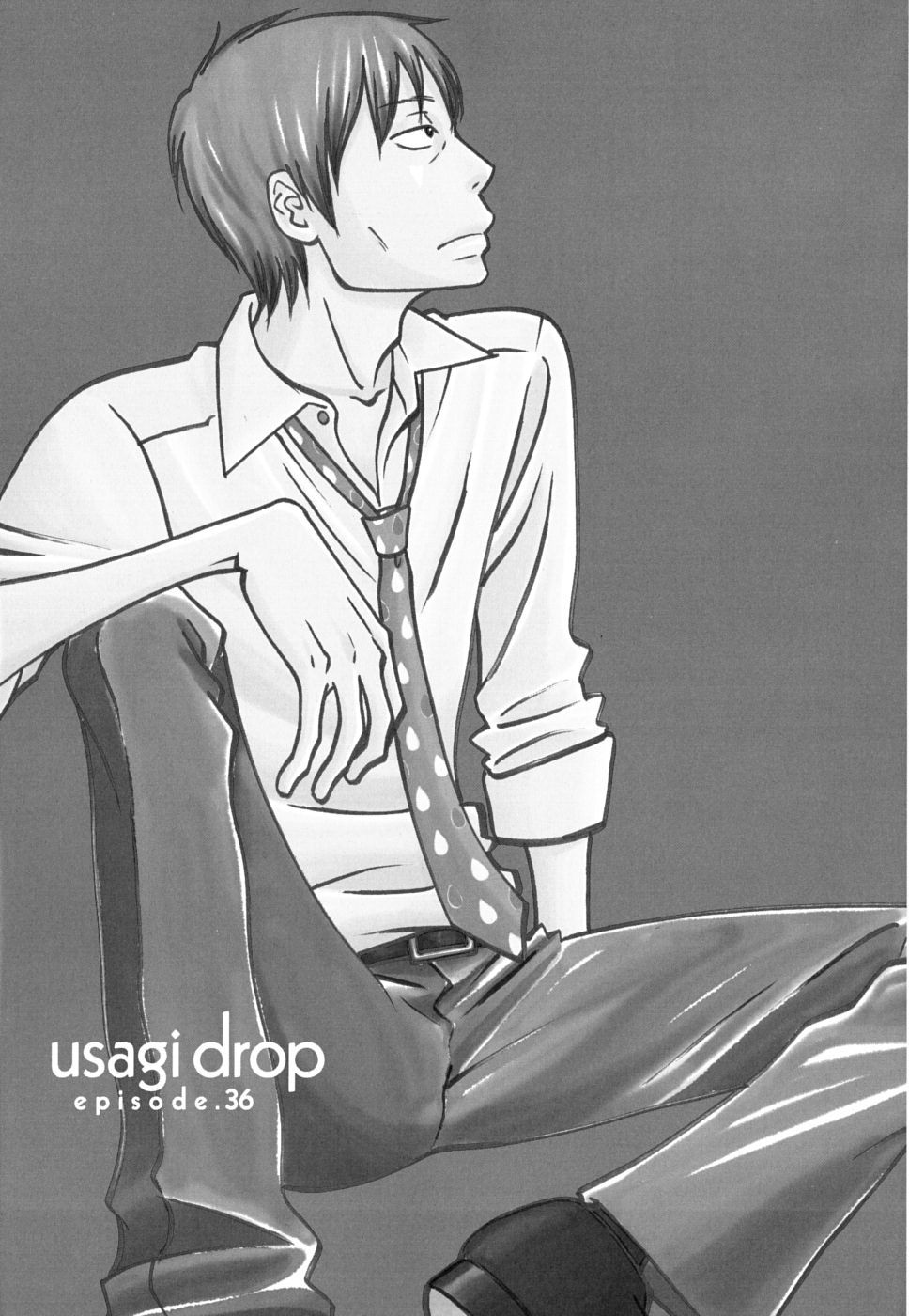 Usagi Drop Chapter 36 page 1 - Chapter 36