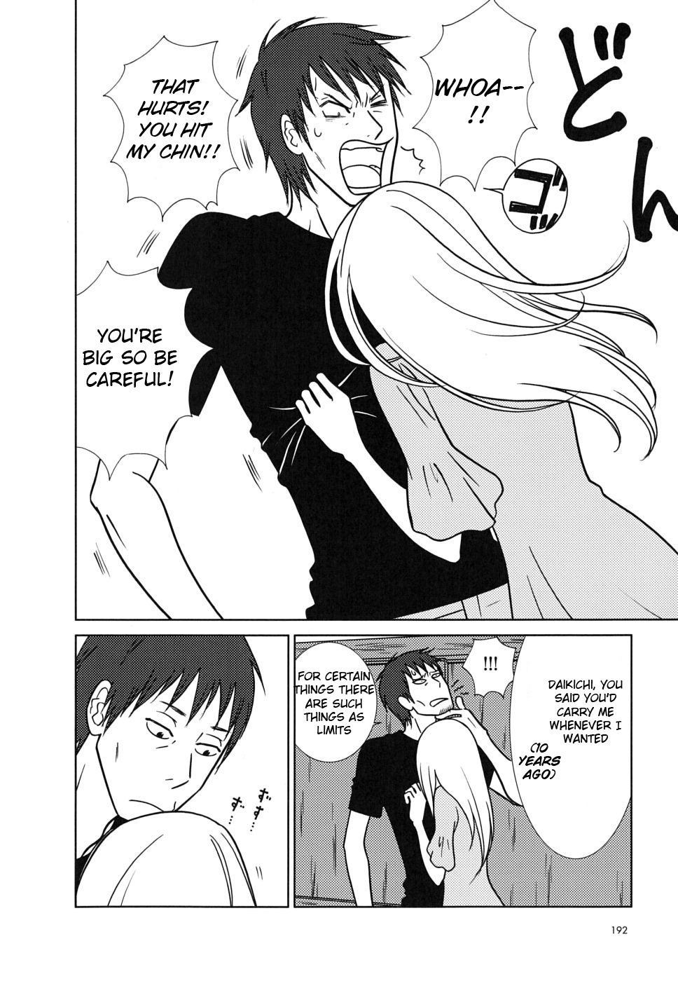 Usagi Drop Chapter 36 page 12 - Chapter 36