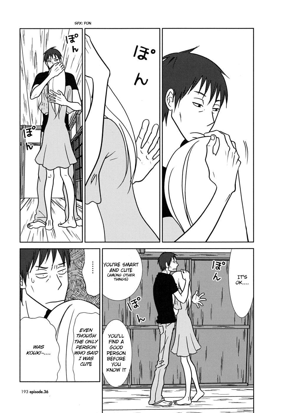Usagi Drop Chapter 36 page 13 - Chapter 36