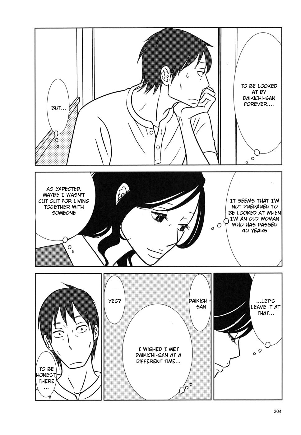 Usagi Drop Chapter 36 page 24 - Chapter 36