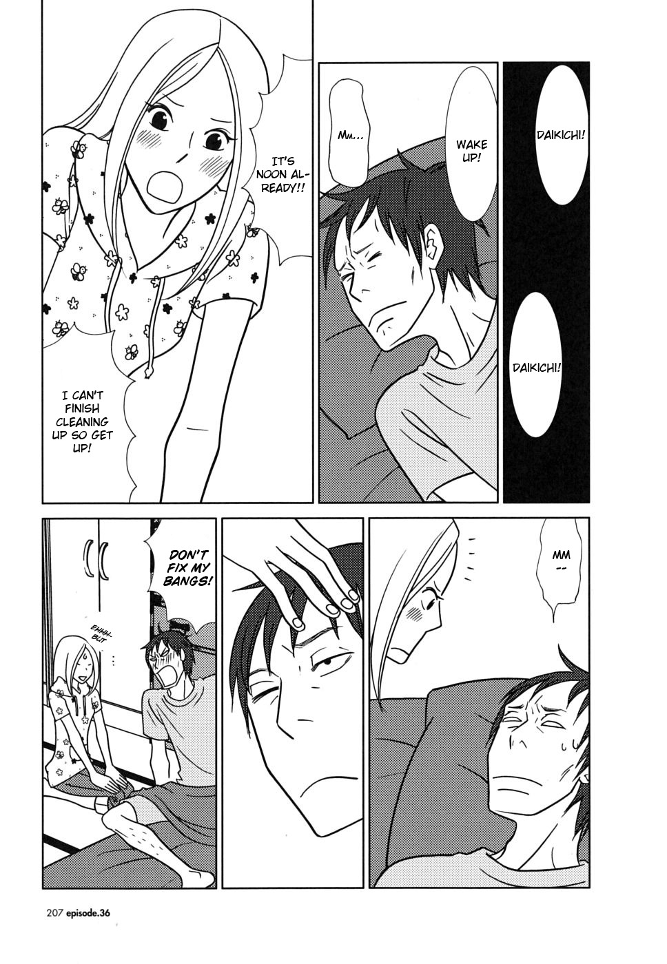 Usagi Drop Chapter 36 page 27 - Chapter 36