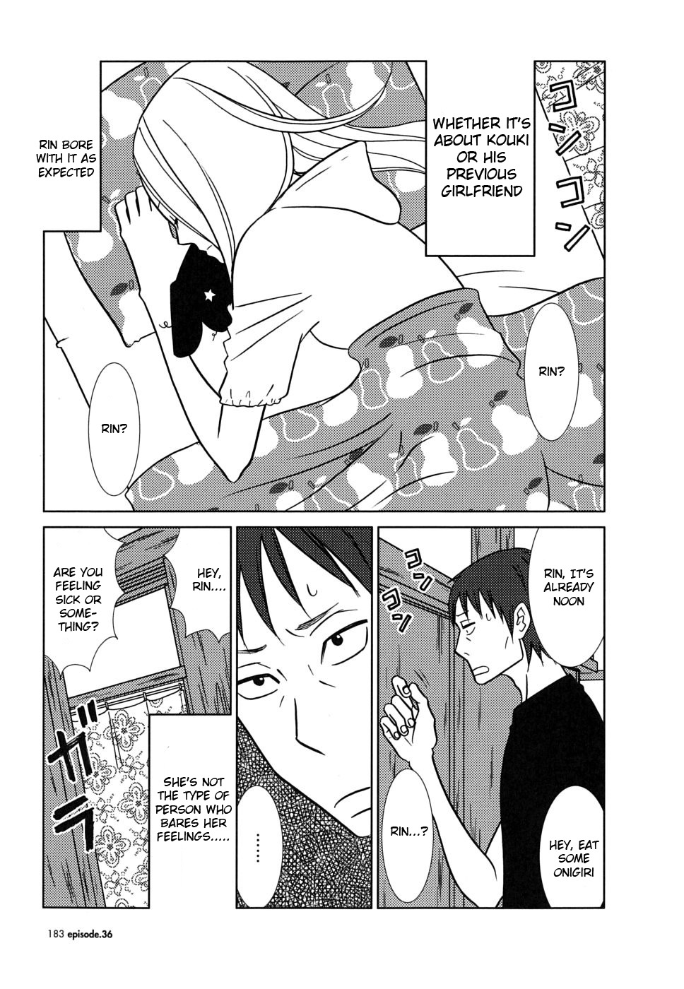 Usagi Drop Chapter 36 page 3 - Chapter 36