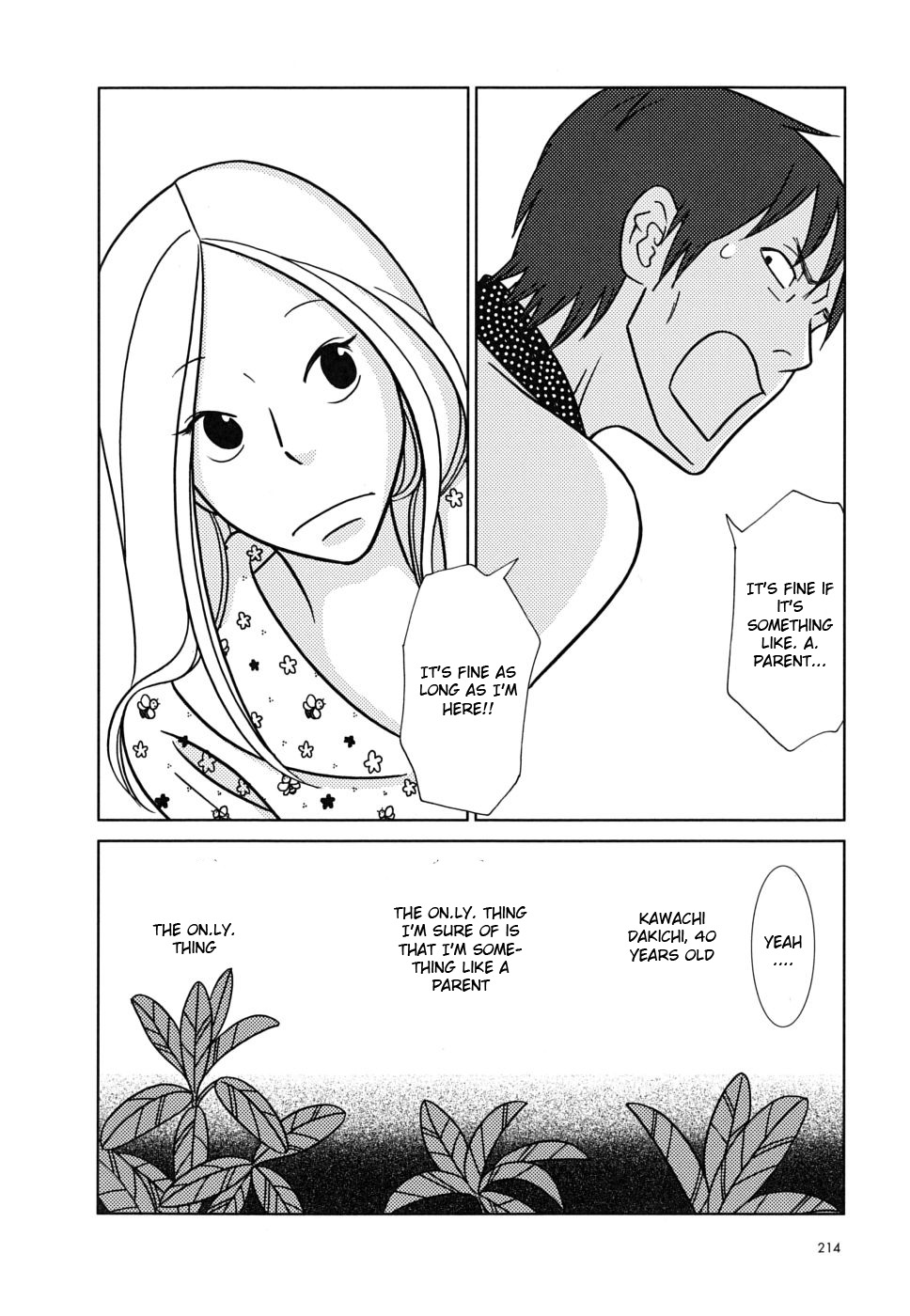 Usagi Drop Chapter 36 page 34 - Chapter 36