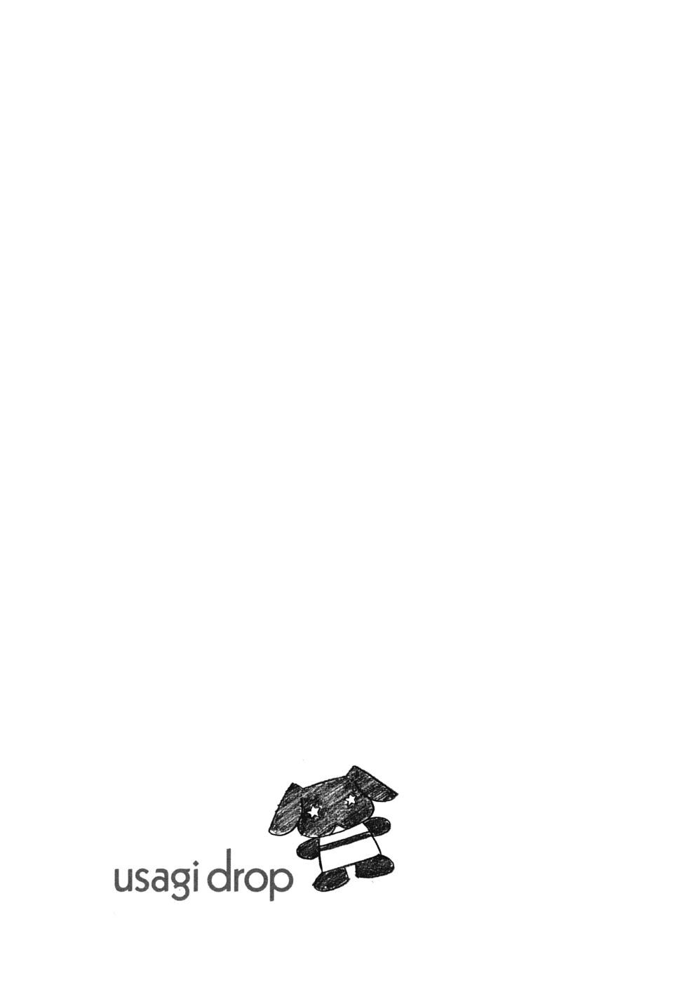Usagi Drop Chapter 37 page 11 - Chapter 37