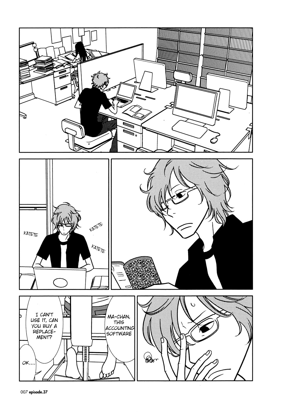 Usagi Drop Chapter 37 page 12 - Chapter 37