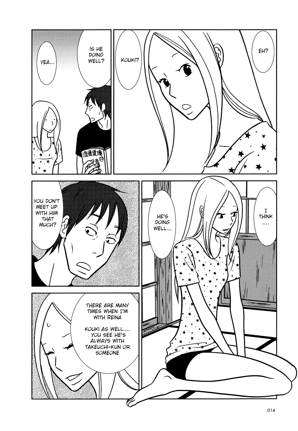 Usagi Drop Chapter 37 page 19 - Chapter 37