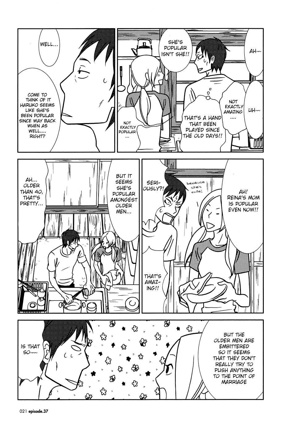 Usagi Drop Chapter 37 page 26 - Chapter 37