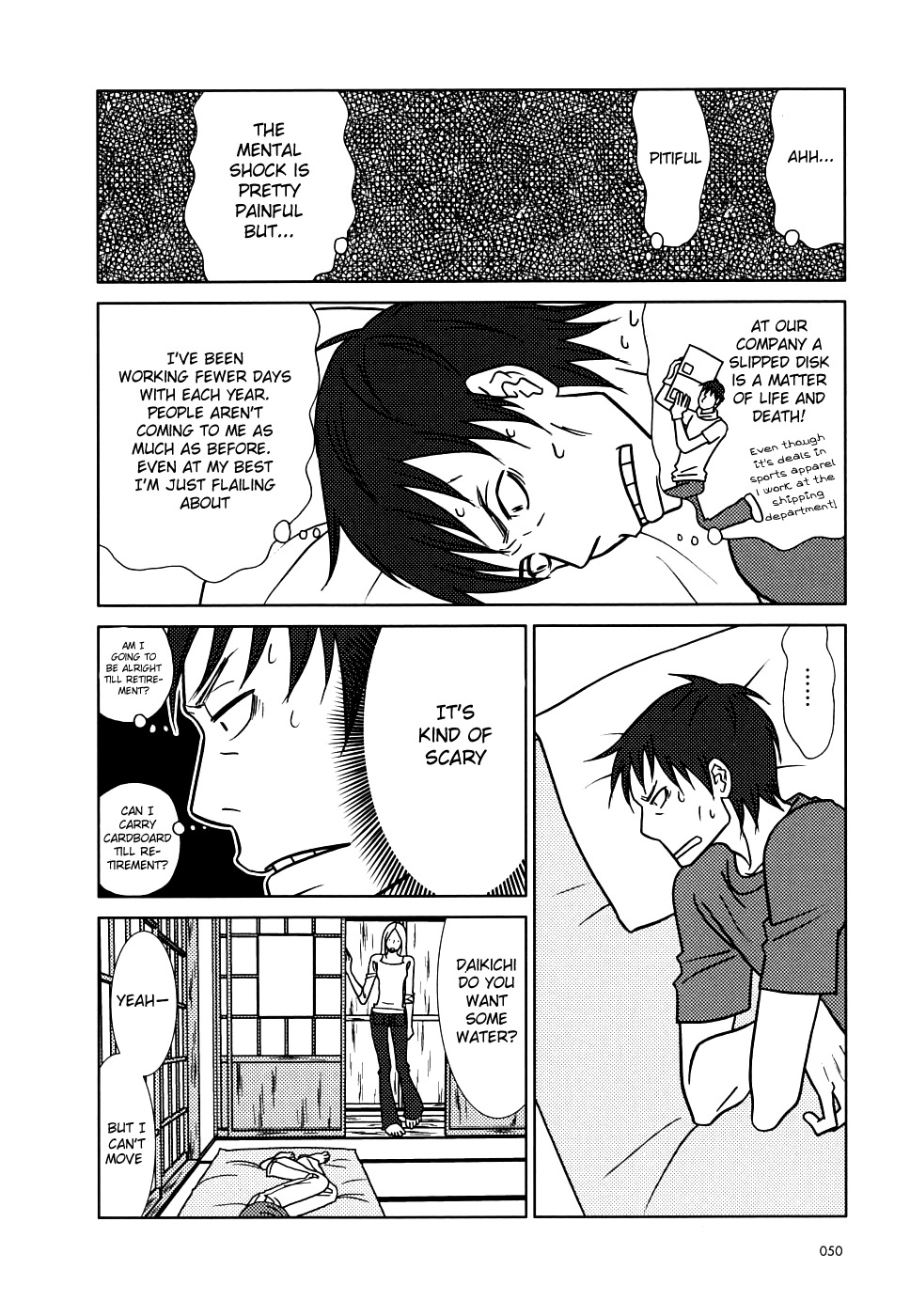 Usagi Drop Chapter 38 page 10 - Chapter 38