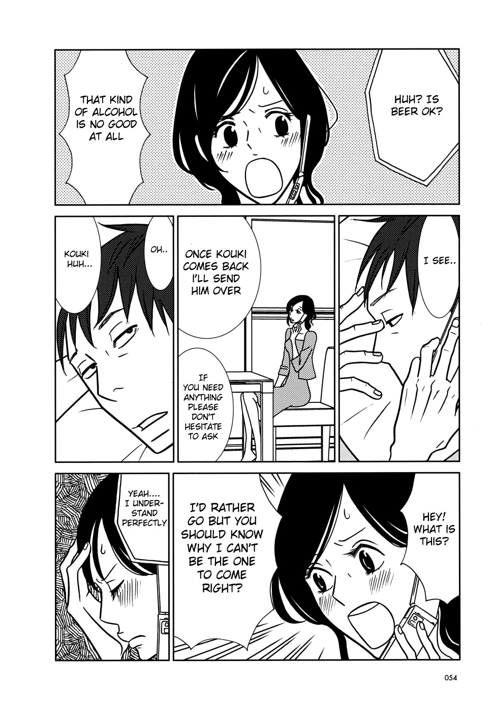 Usagi Drop Chapter 38 page 14 - Chapter 38