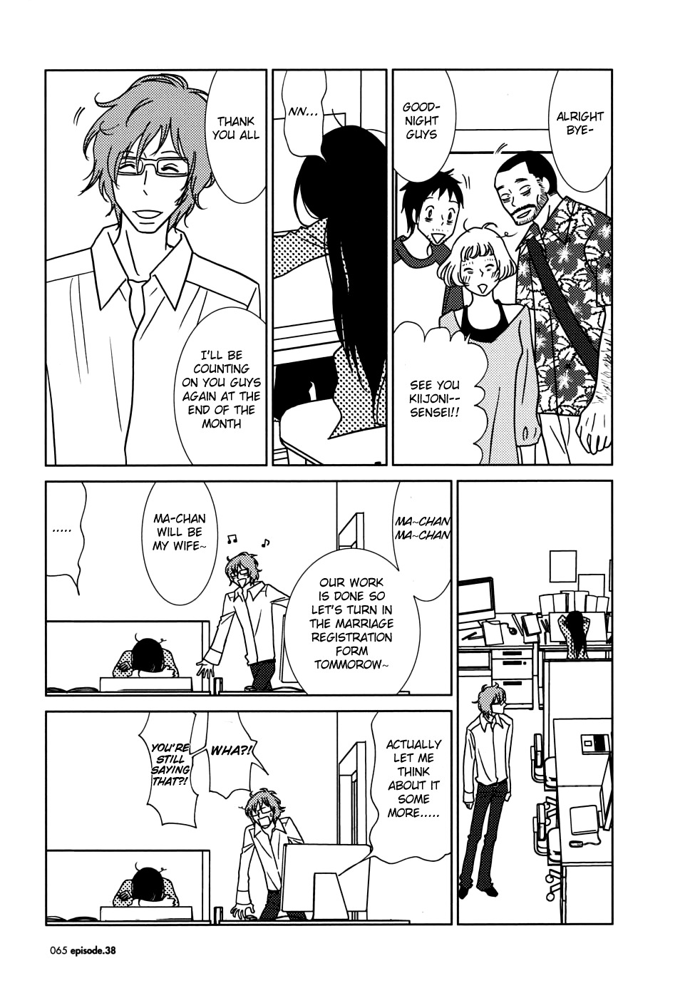 Usagi Drop Chapter 38 page 25 - Chapter 38