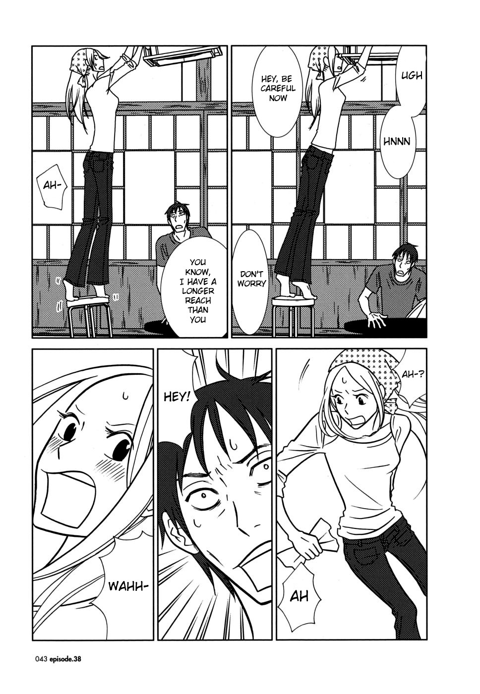 Usagi Drop Chapter 38 page 3 - Chapter 38