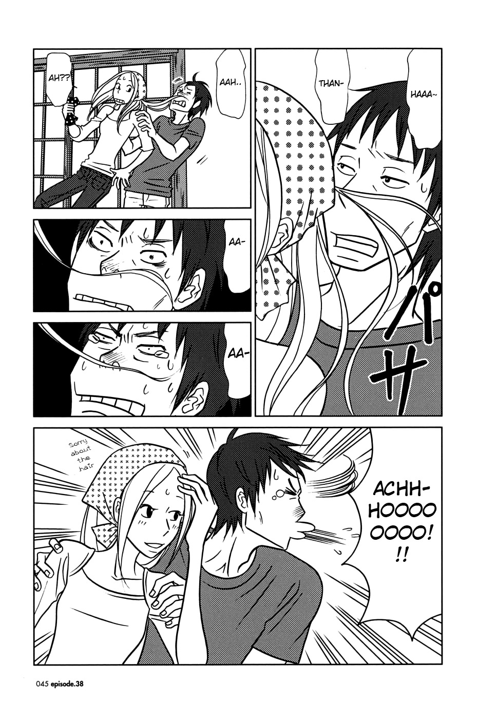 Usagi Drop Chapter 38 page 5 - Chapter 38